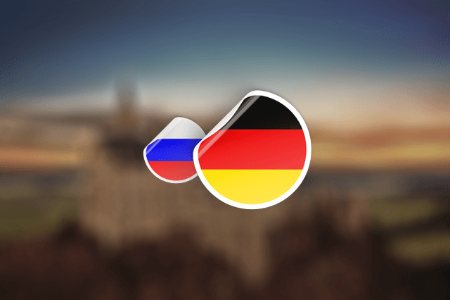 Grundkurs Deutsch (Russisch)